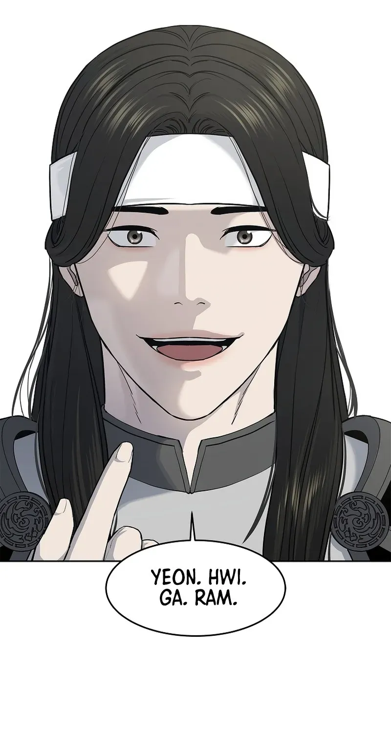 The Steel Emperor Chapter 5 page 105 - 
