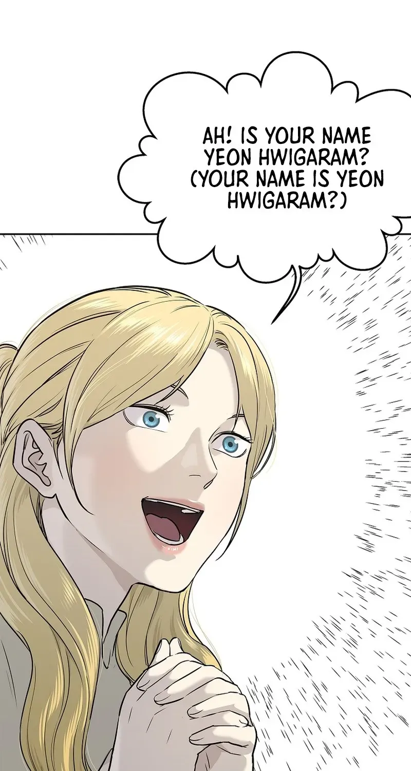 The Steel Emperor Chapter 5 page 106 - 