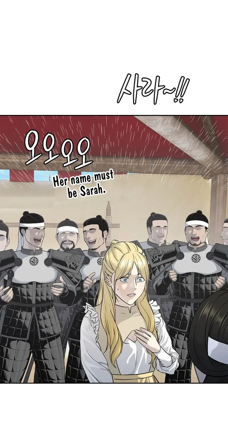 The Steel Emperor Chapter 5 page 110 - 