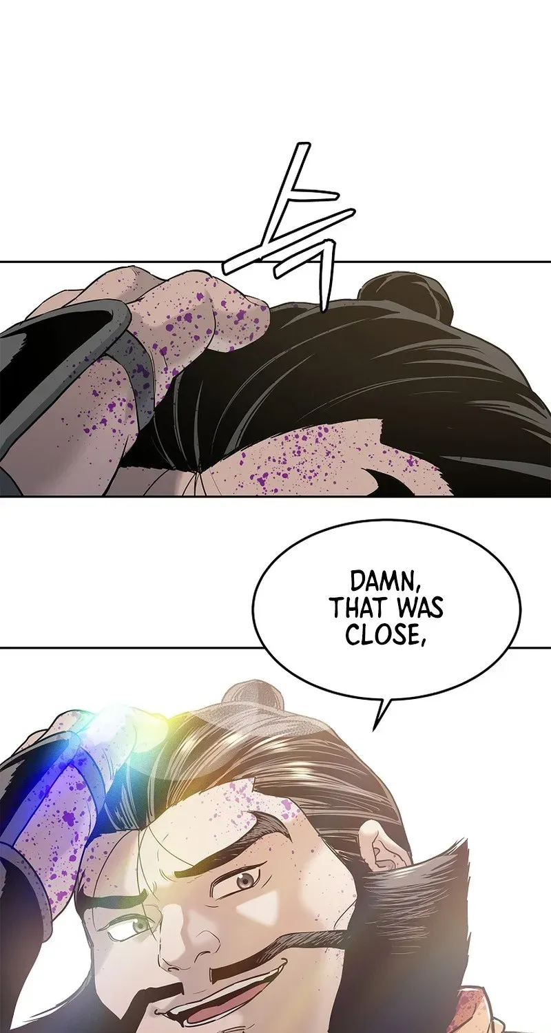 The Steel Emperor Chapter 5 page 25 - 
