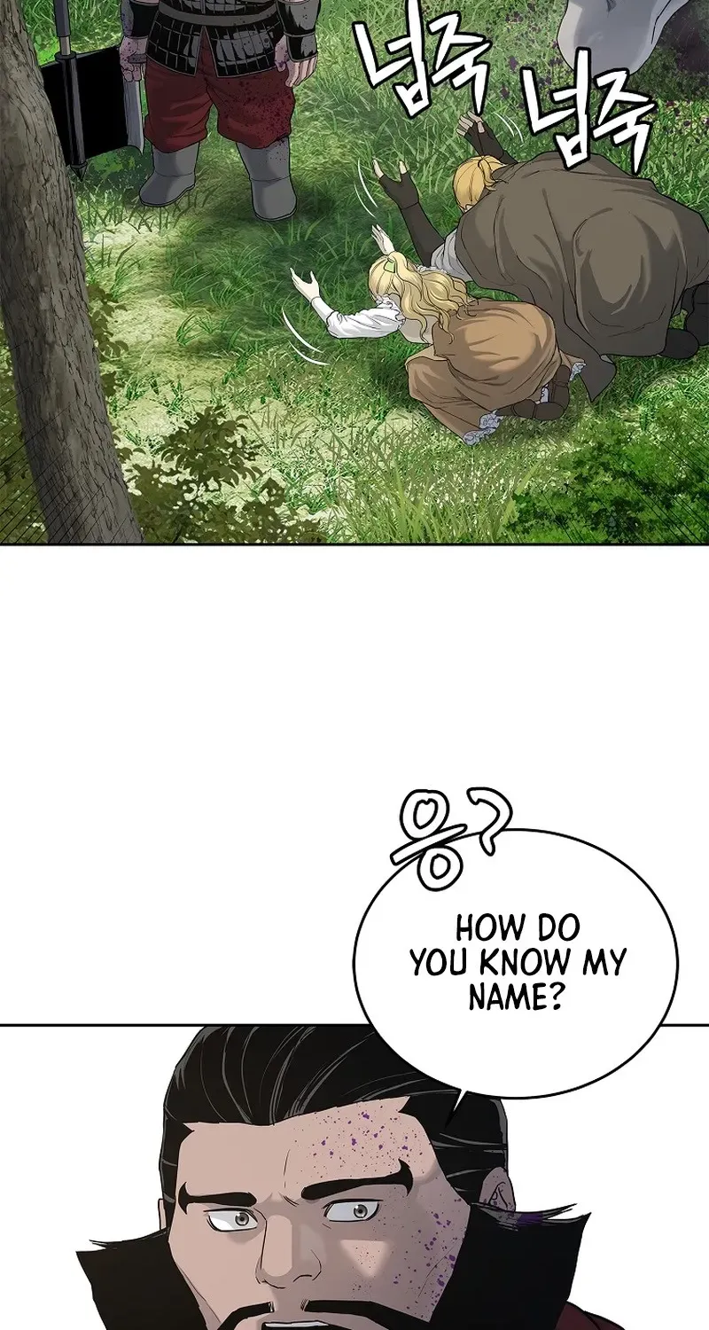 The Steel Emperor Chapter 5 page 28 - 