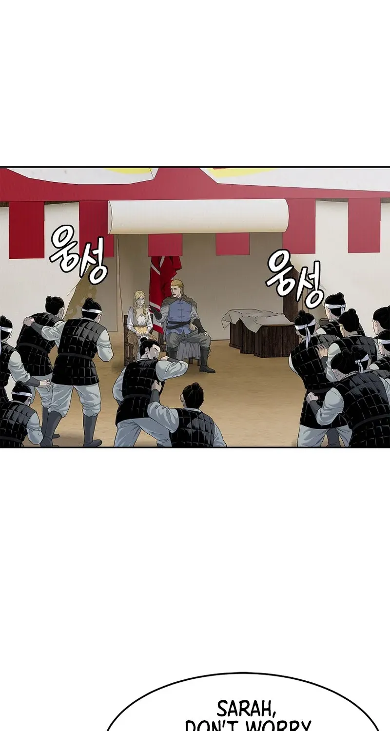 The Steel Emperor Chapter 5 page 33 - 