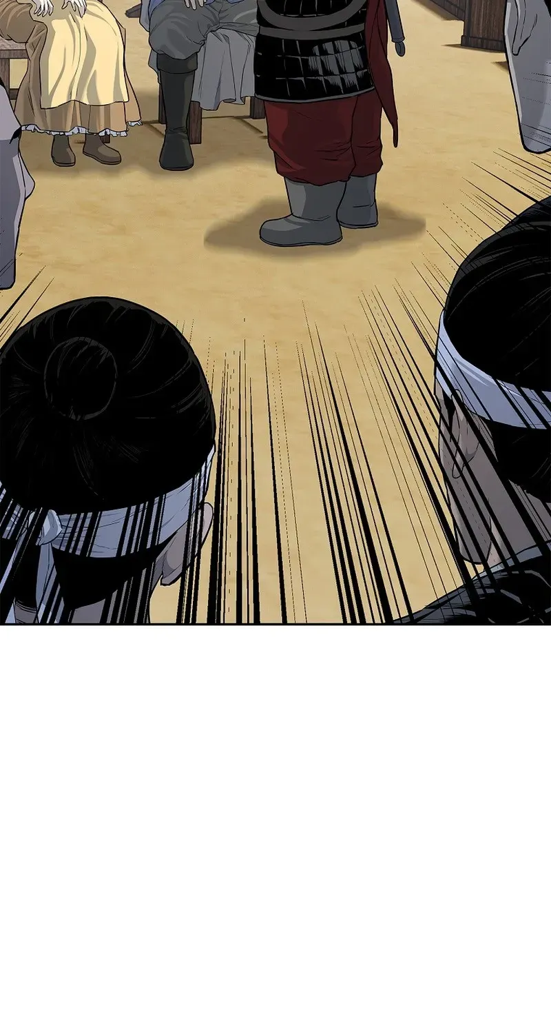 The Steel Emperor Chapter 5 page 45 - 