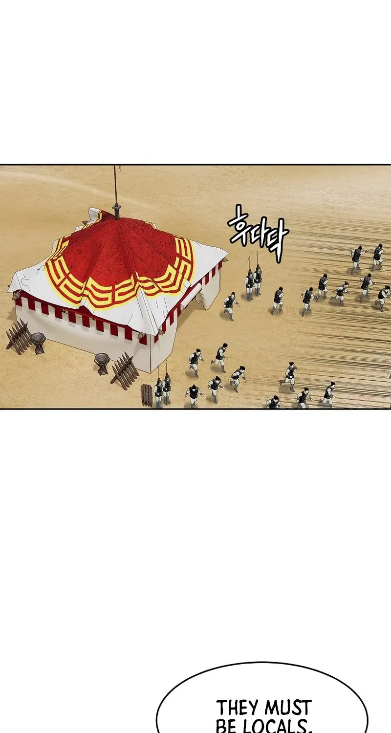 The Steel Emperor Chapter 5 page 46 - 