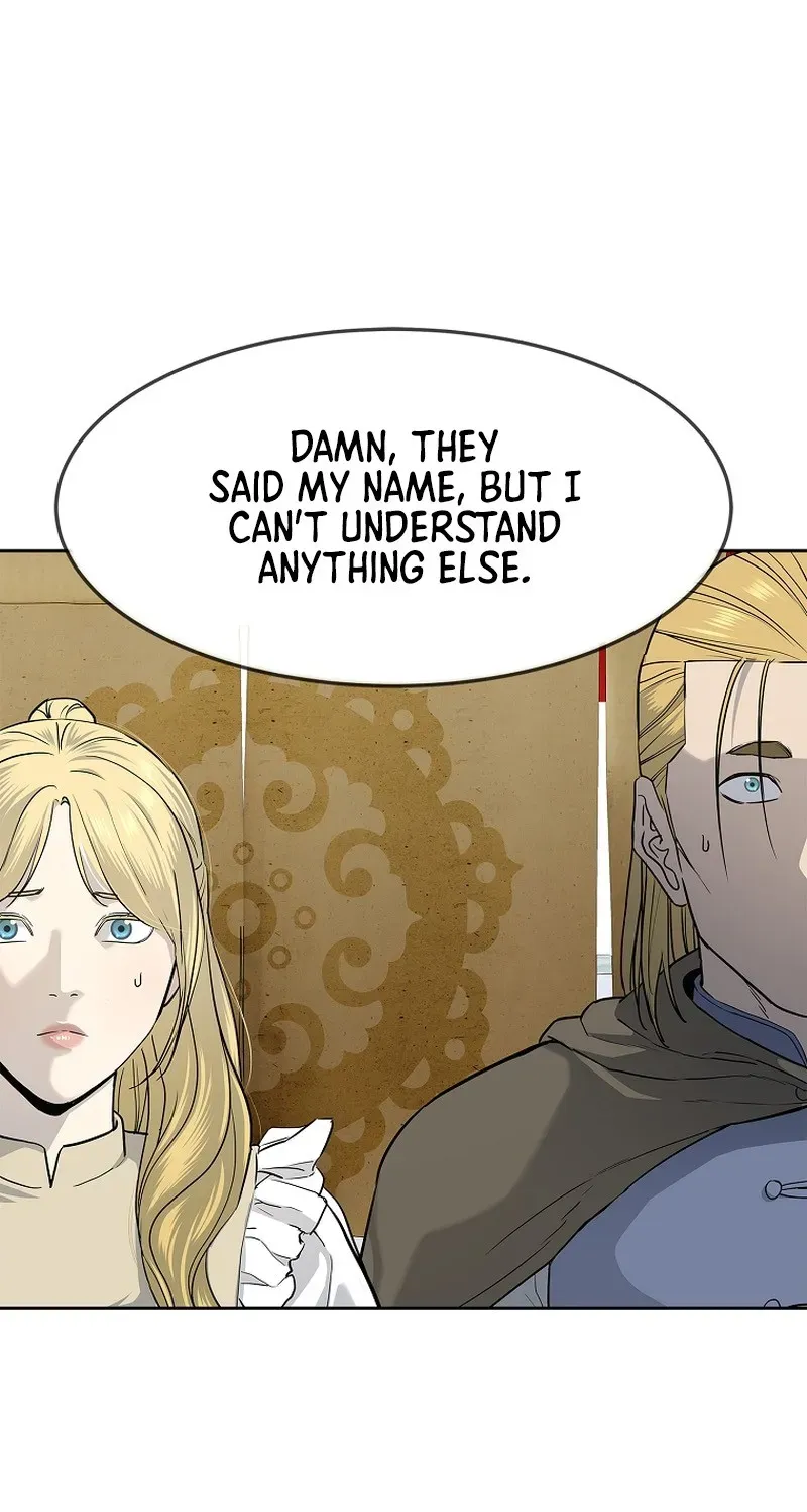 The Steel Emperor Chapter 5 page 49 - 