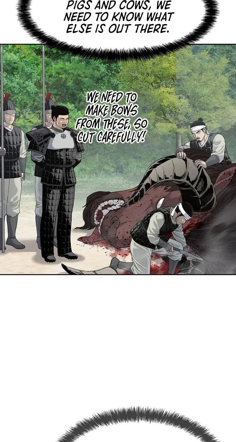 The Steel Emperor Chapter 5 page 54 - 