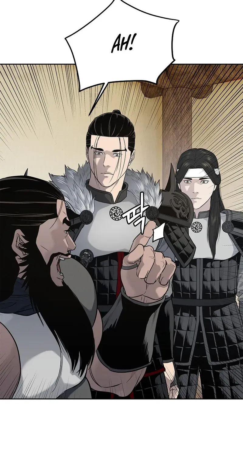 The Steel Emperor Chapter 5 page 60 - 