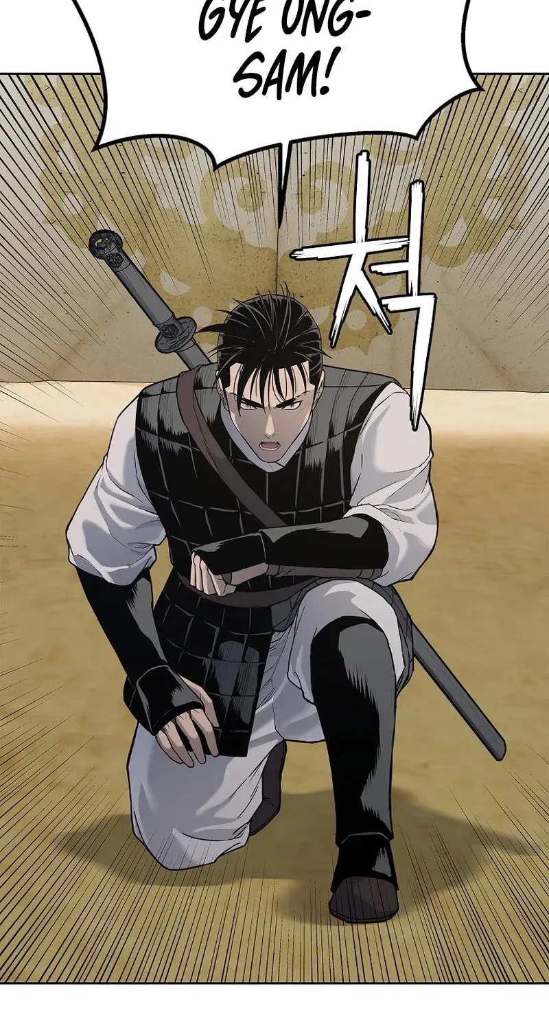 The Steel Emperor Chapter 5 page 66 - 