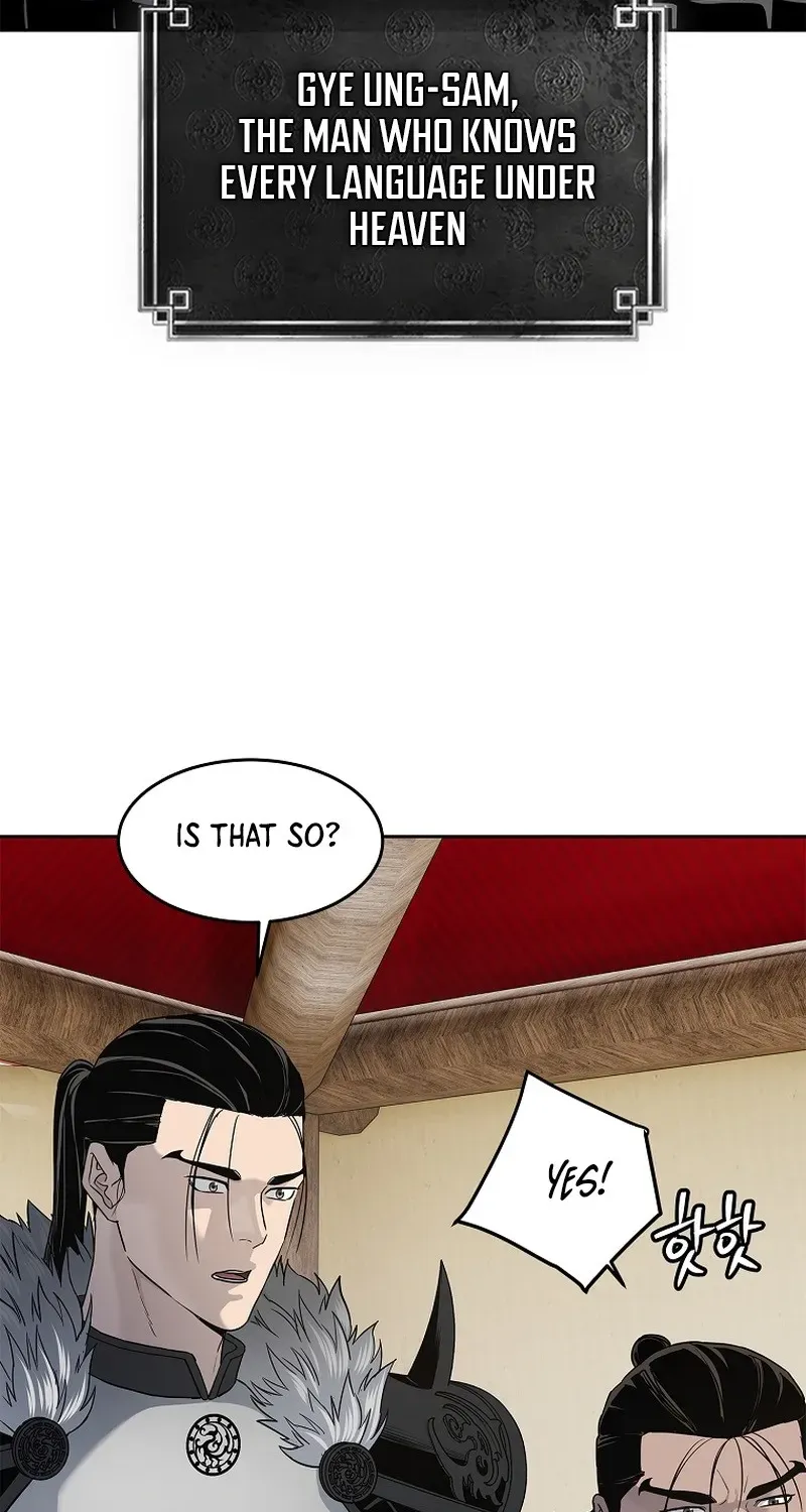 The Steel Emperor Chapter 5 page 68 - 