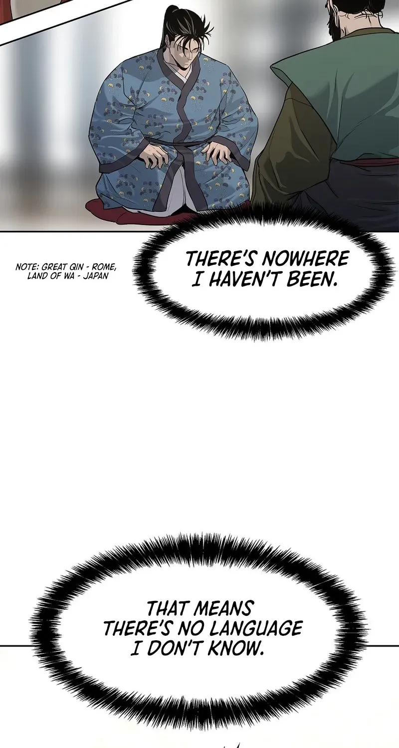 The Steel Emperor Chapter 5 page 74 - 