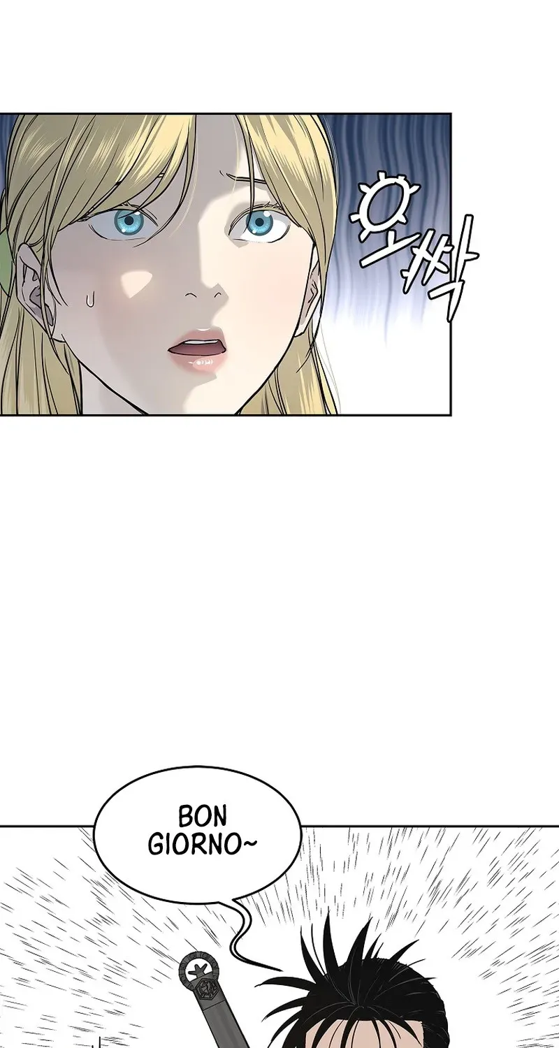 The Steel Emperor Chapter 5 page 77 - 