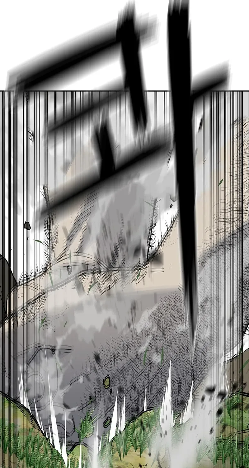 The Steel Emperor Chapter 5 page 9 - 