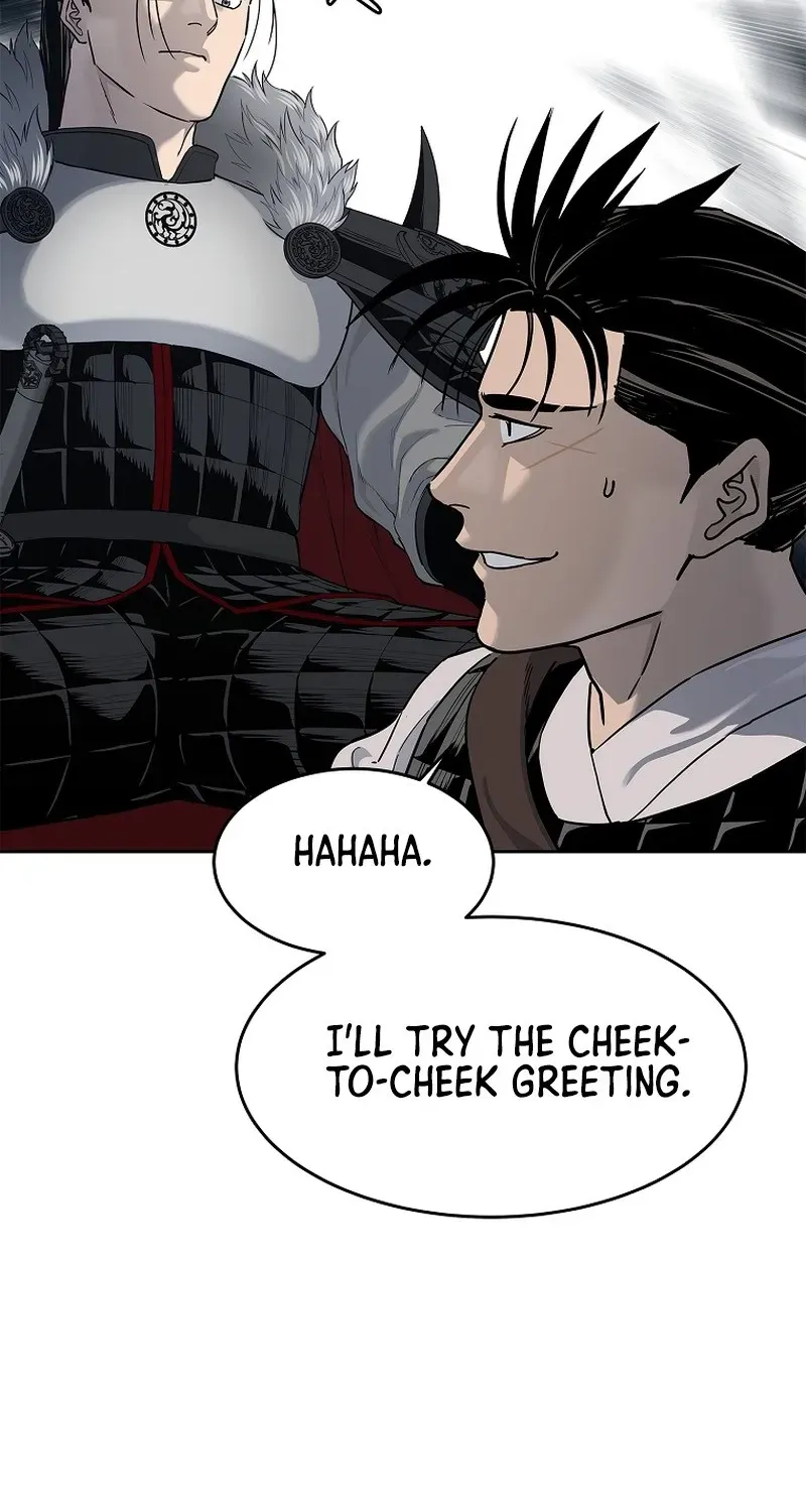 The Steel Emperor Chapter 5 page 82 - 