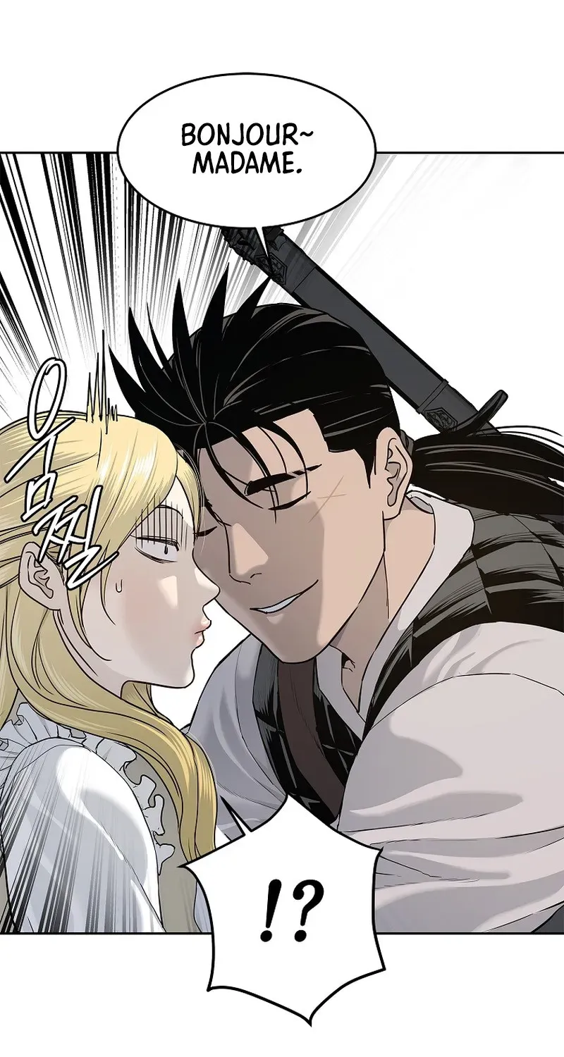 The Steel Emperor Chapter 5 page 83 - 