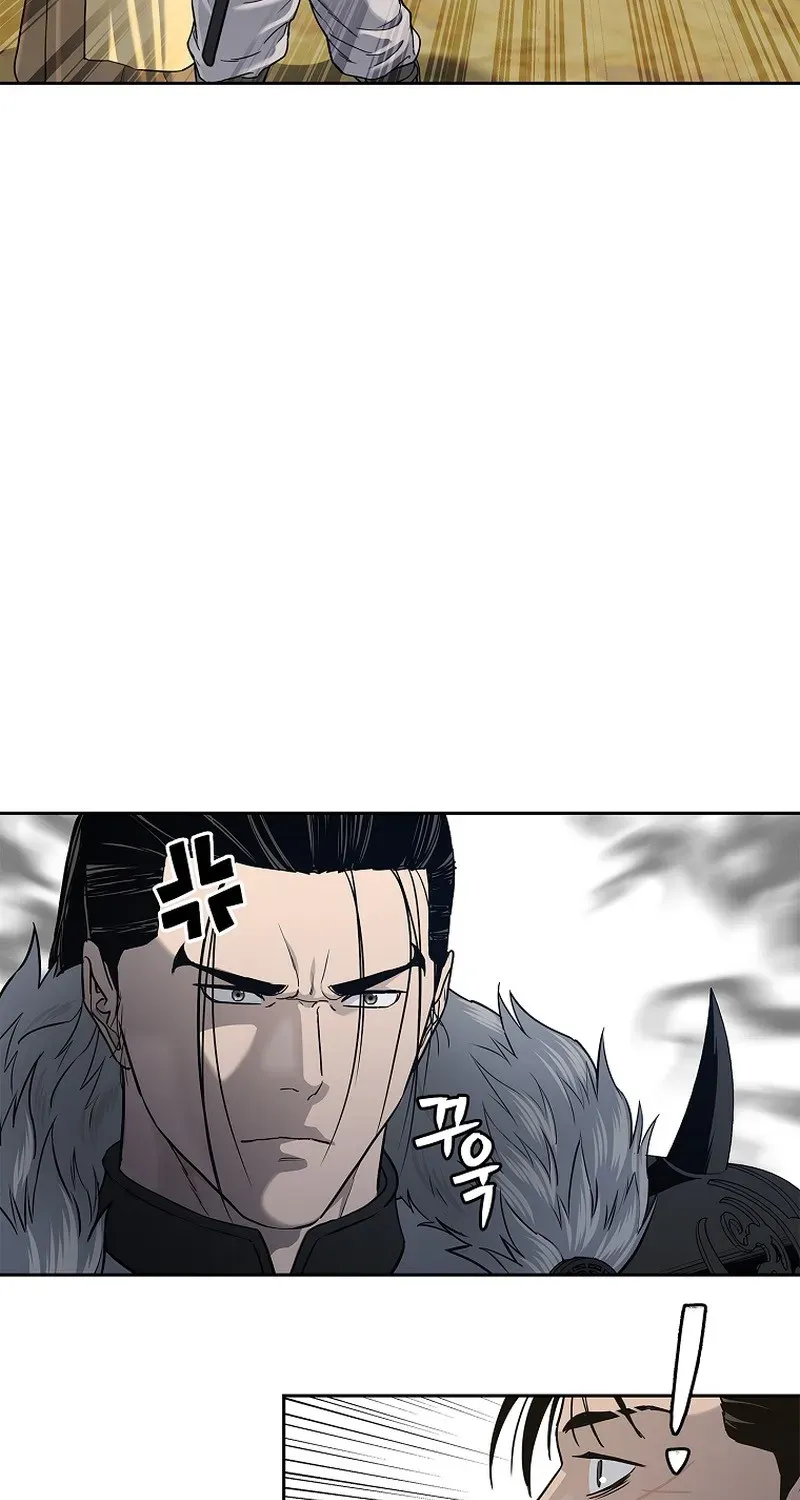 The Steel Emperor Chapter 5 page 85 - 