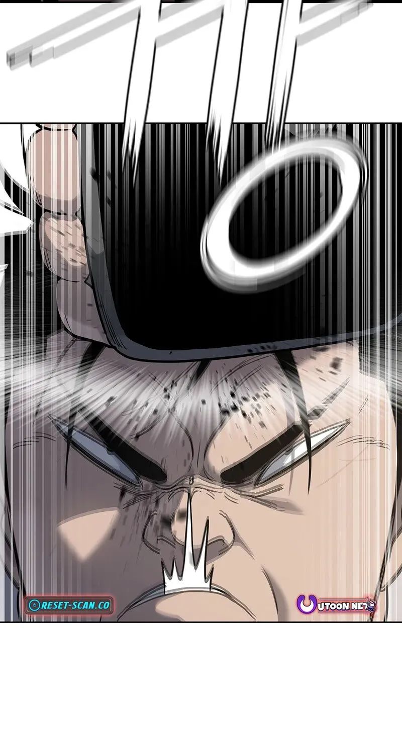 The Steel Emperor Chapter 5 page 89 - 