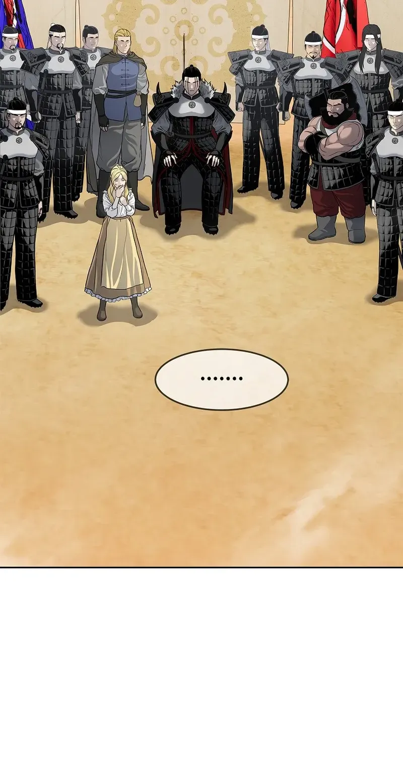 The Steel Emperor Chapter 5 page 100 - 