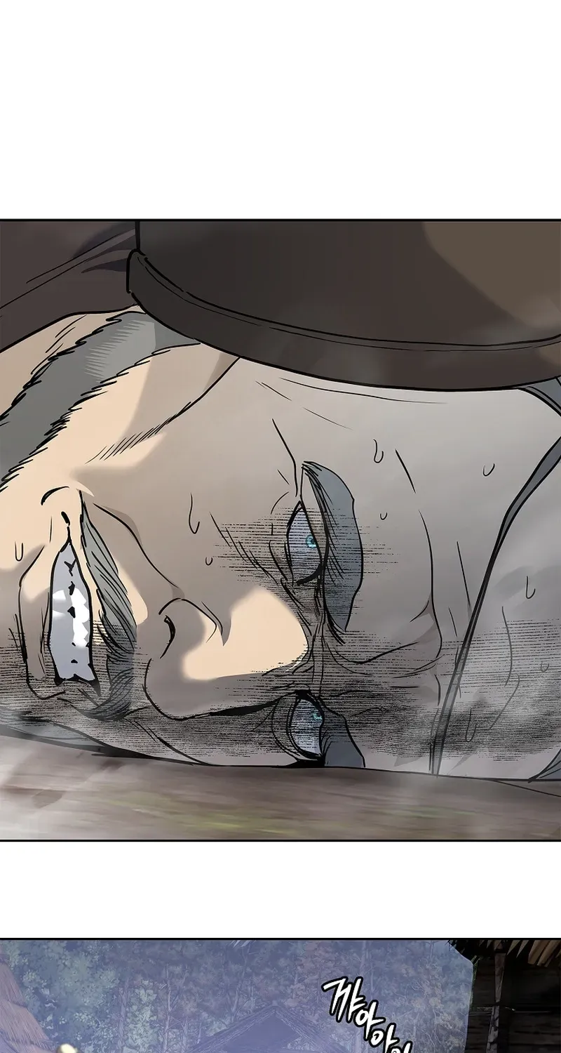 The Steel Emperor Chapter 6 page 102 - 