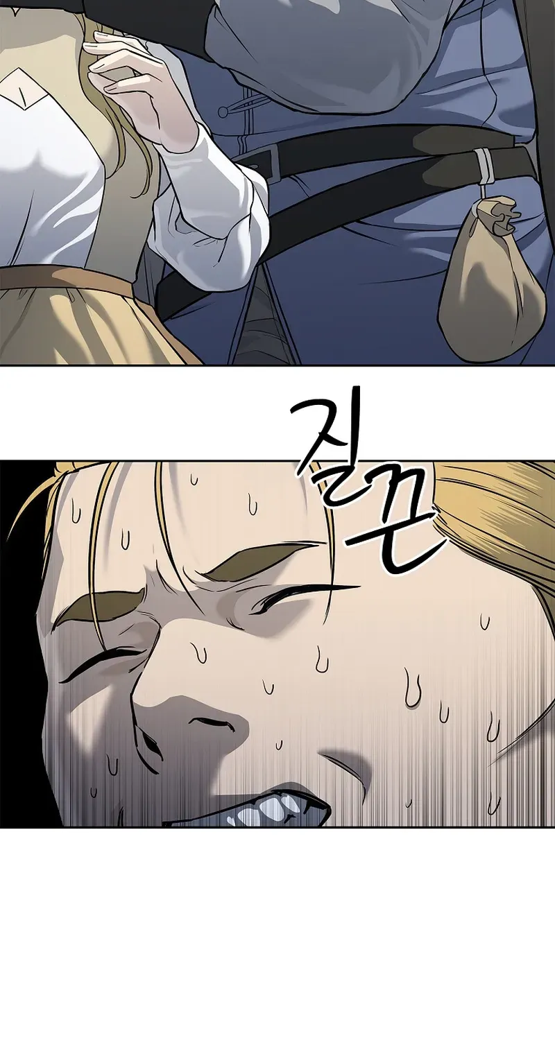 The Steel Emperor Chapter 6 page 108 - 
