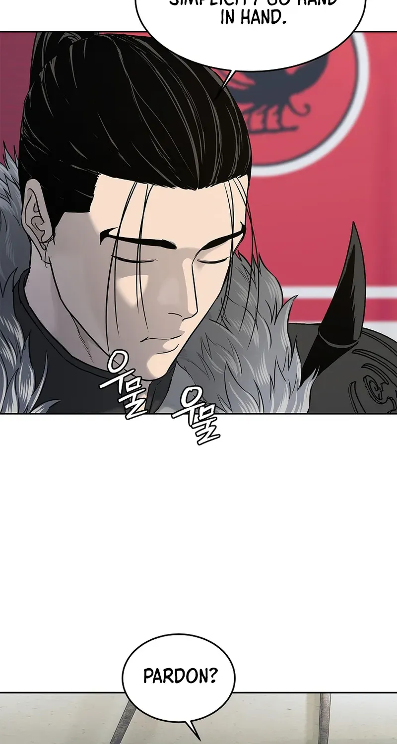 The Steel Emperor Chapter 6 page 14 - 
