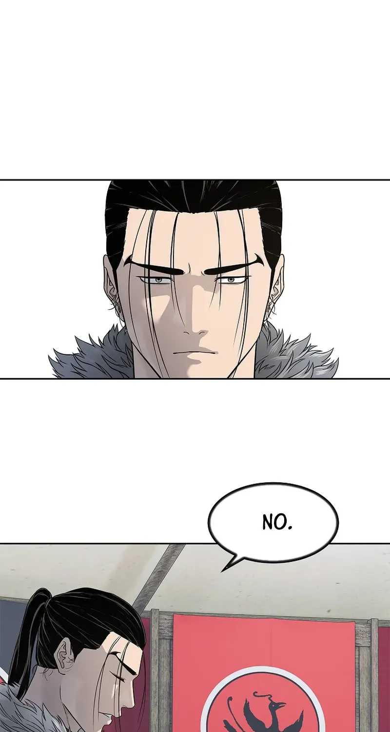 The Steel Emperor Chapter 6 page 23 - 