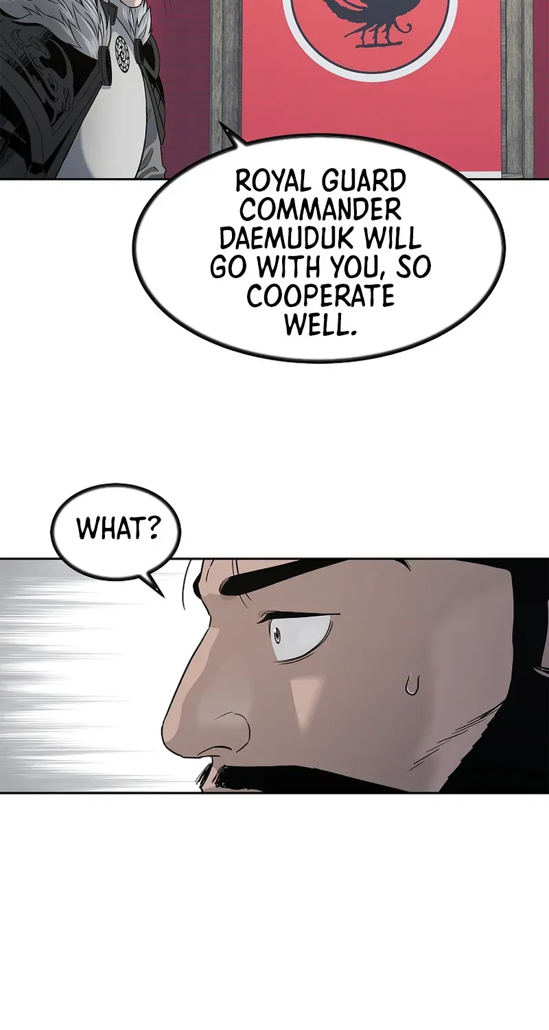 The Steel Emperor Chapter 6 page 24 - 