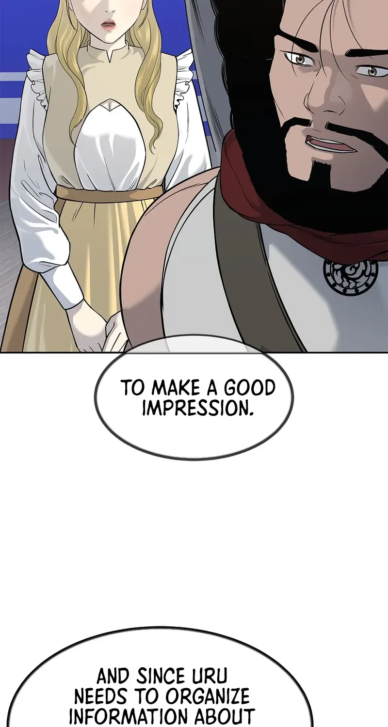 The Steel Emperor Chapter 6 page 27 - 