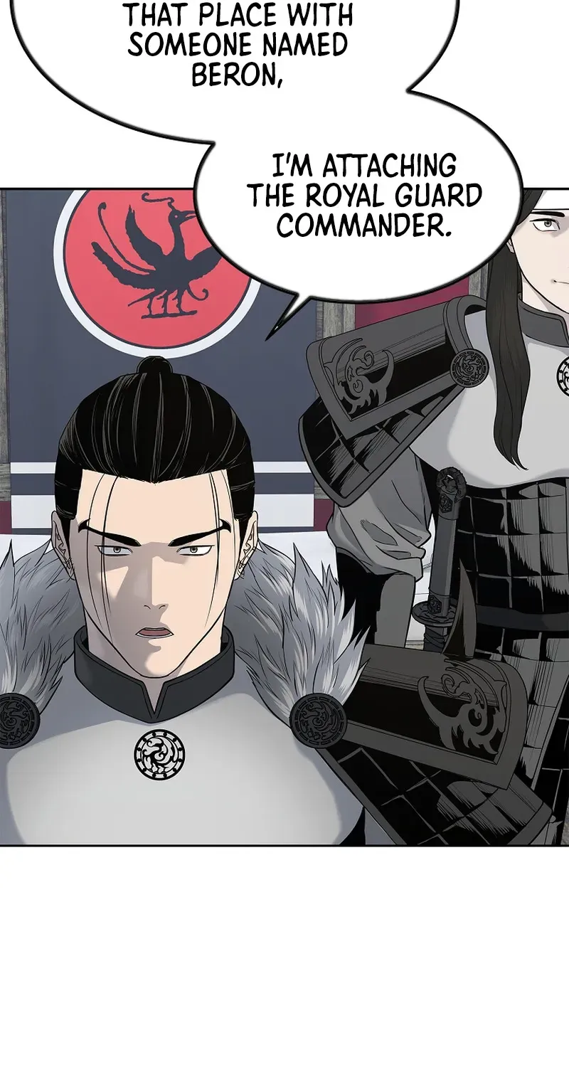 The Steel Emperor Chapter 6 page 28 - 