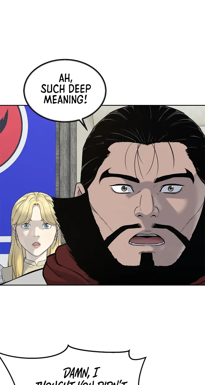 The Steel Emperor Chapter 6 page 29 - 