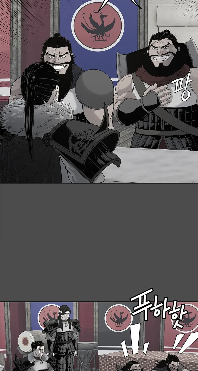 The Steel Emperor Chapter 6 page 38 - 
