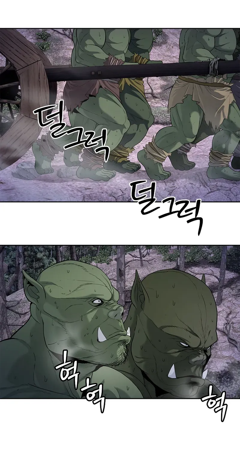 The Steel Emperor Chapter 6 page 40 - 