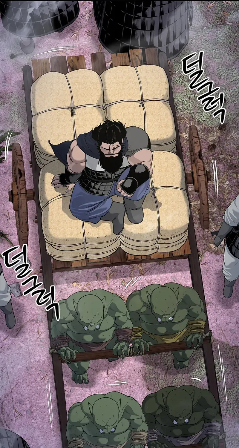 The Steel Emperor Chapter 6 page 42 - 