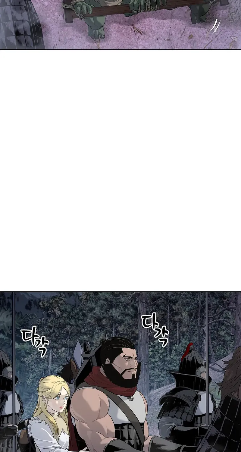 The Steel Emperor Chapter 6 page 43 - 
