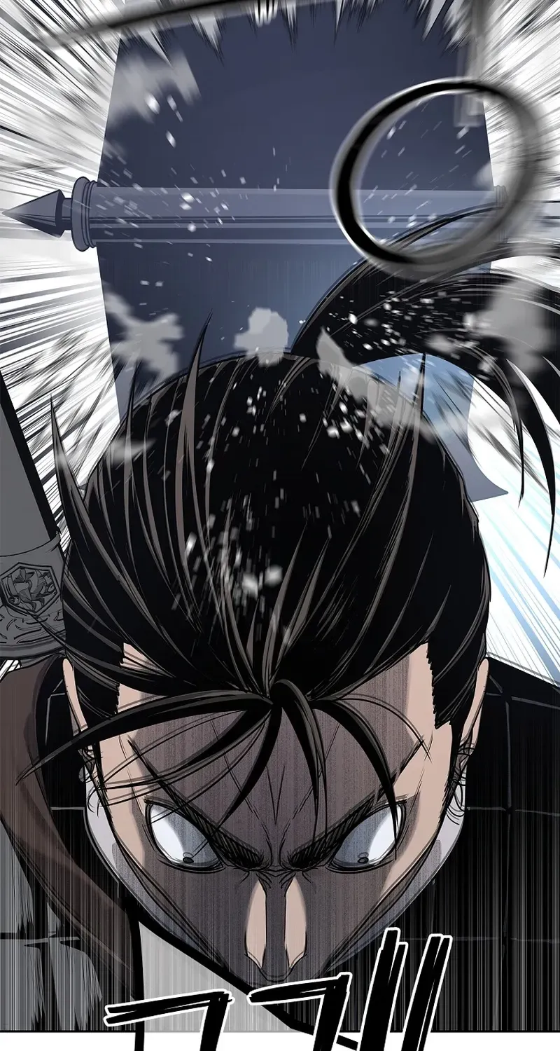 The Steel Emperor Chapter 6 page 57 - 