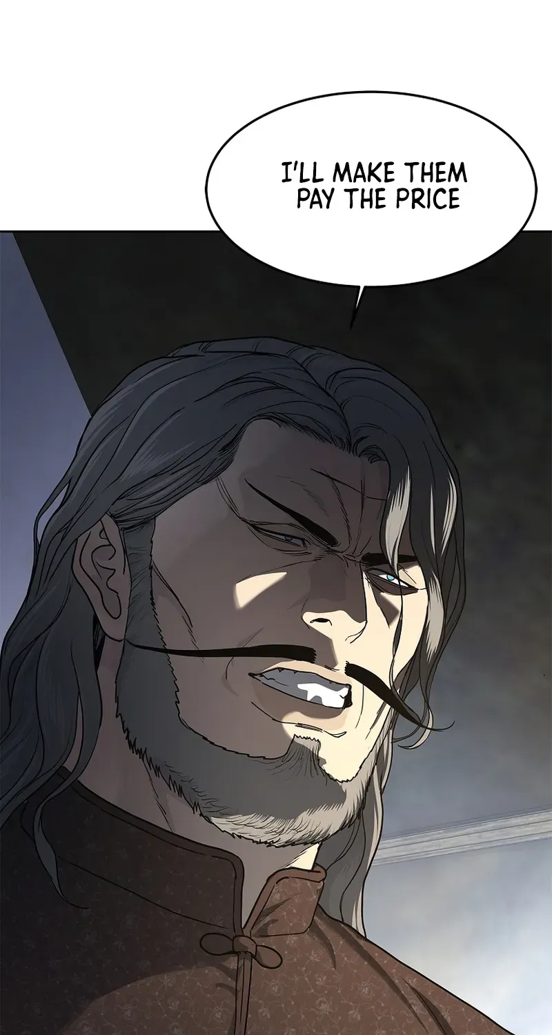 The Steel Emperor Chapter 6 page 7 - 