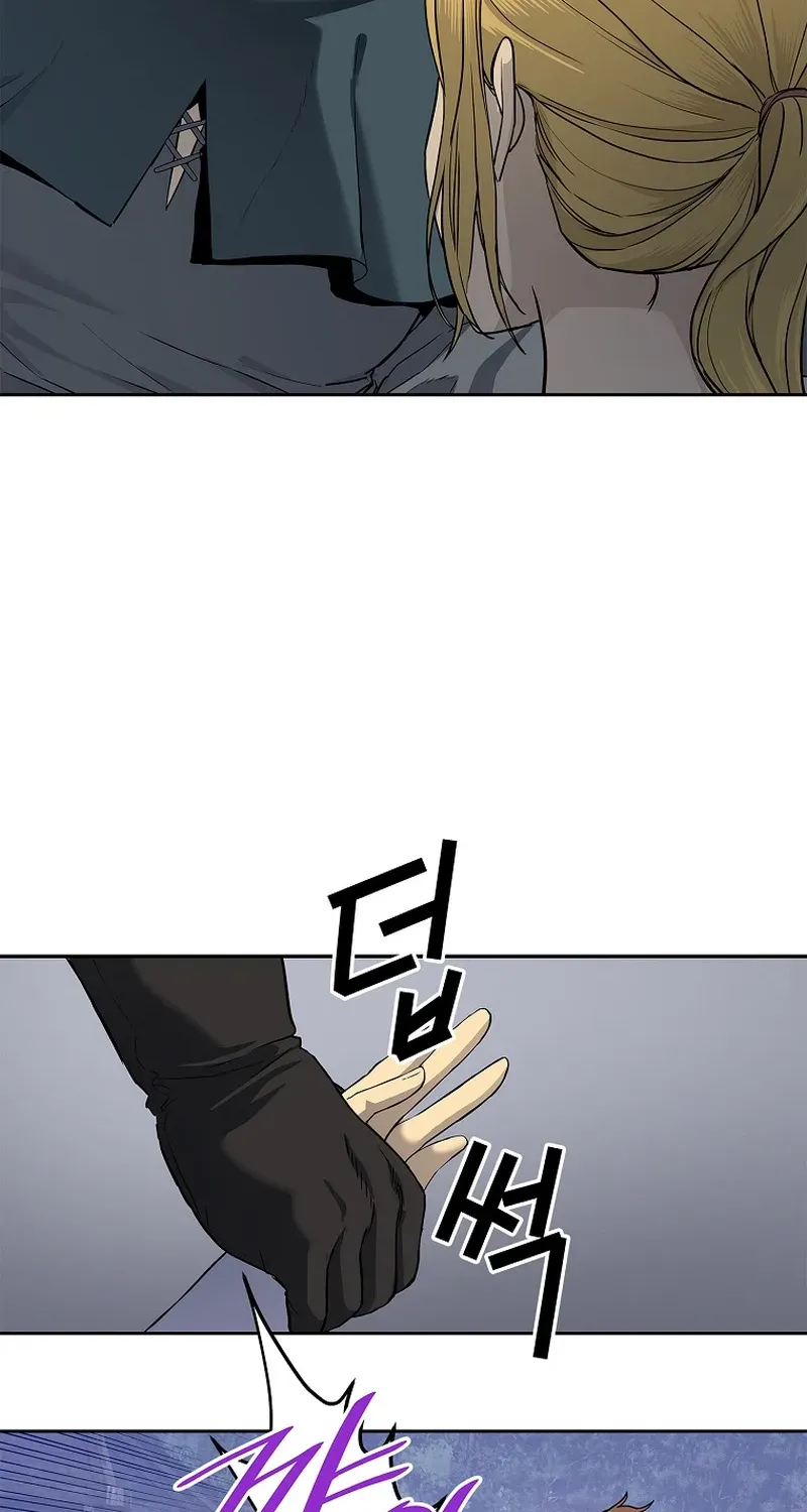 The Steel Emperor Chapter 6 page 95 - 