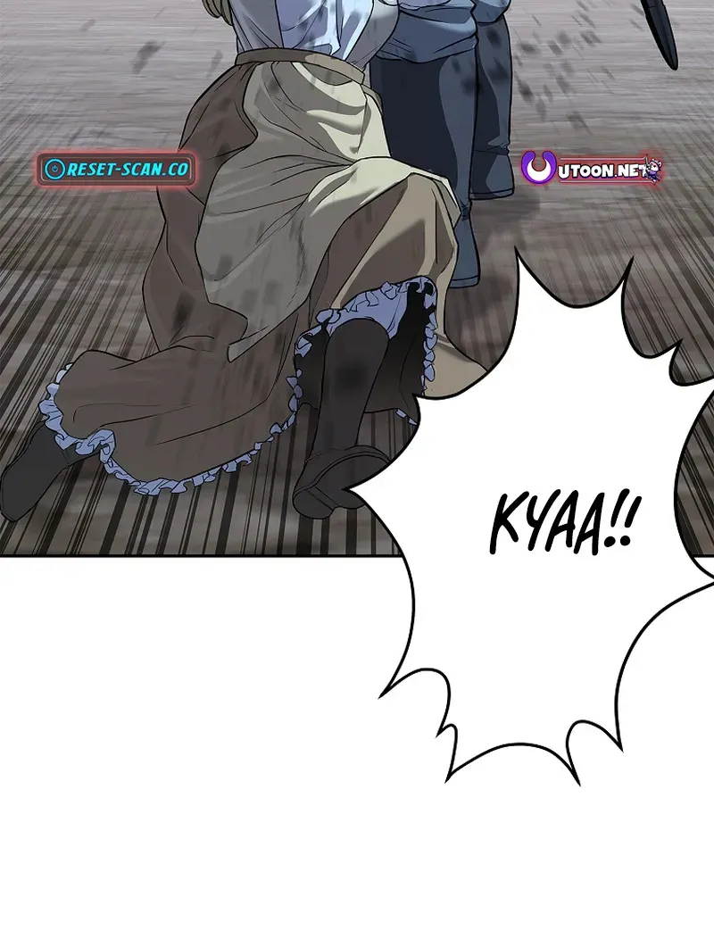 The Steel Emperor Chapter 7 page 11 - 