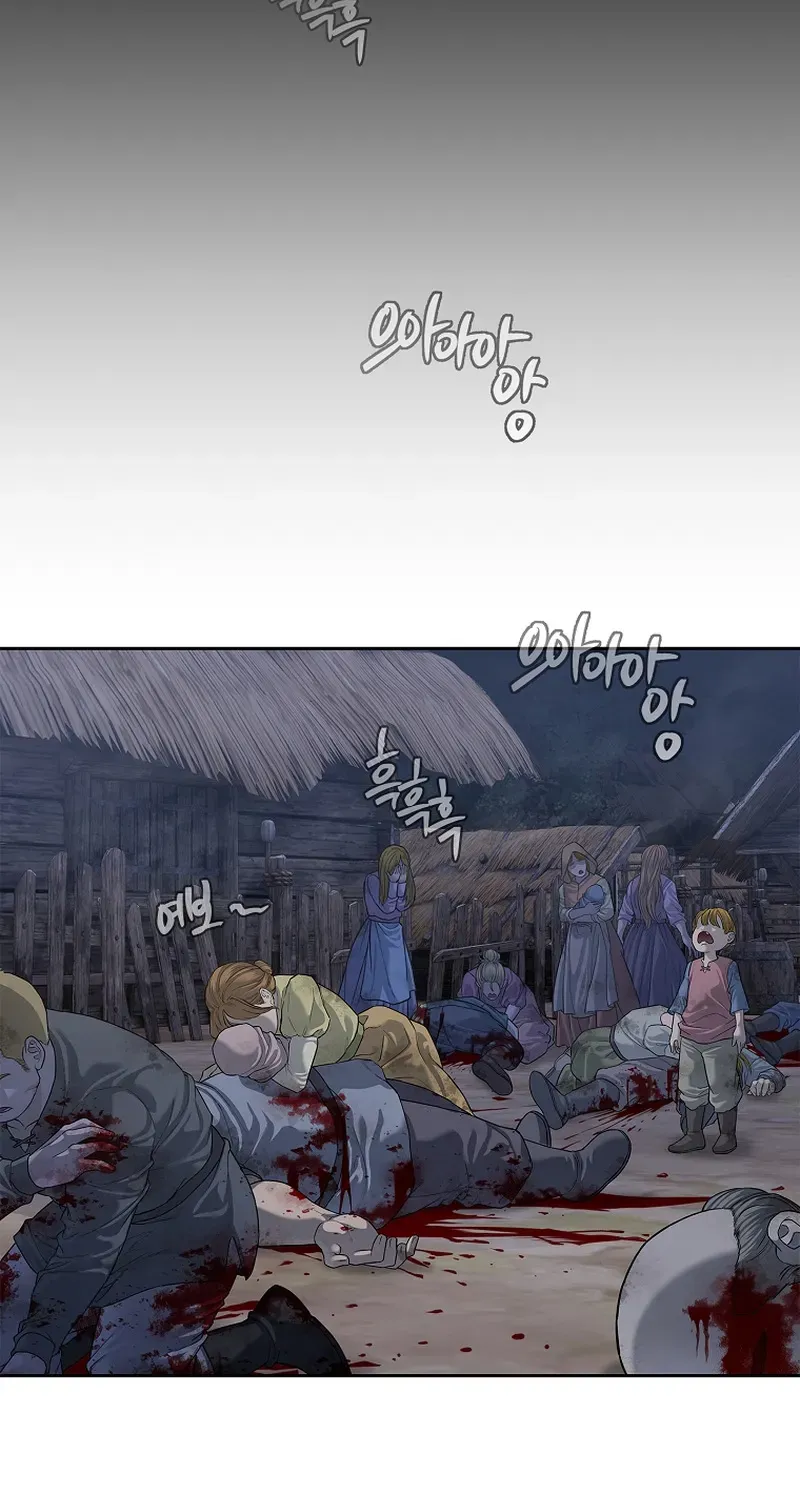 The Steel Emperor Chapter 7 page 106 - 