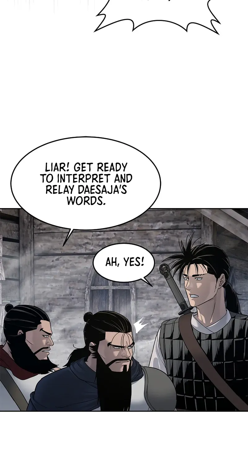 The Steel Emperor Chapter 7 page 112 - 