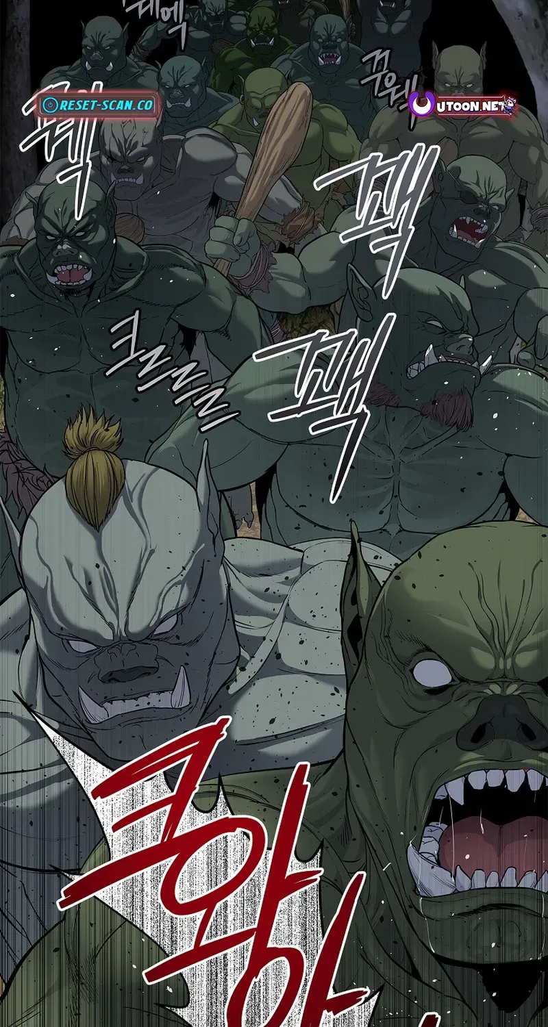 The Steel Emperor Chapter 7 page 120 - 