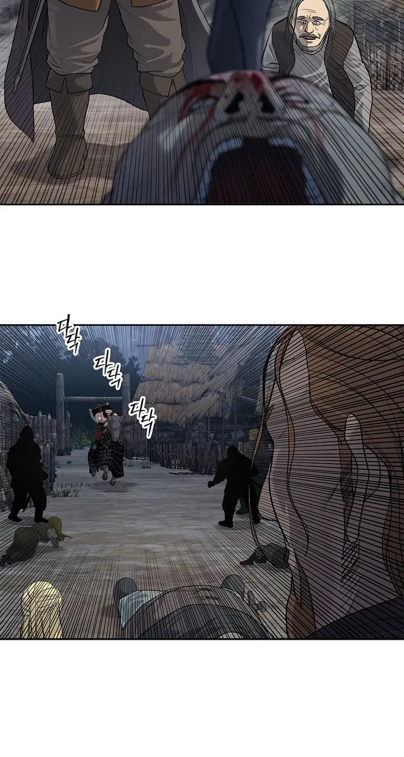 The Steel Emperor Chapter 7 page 17 - 