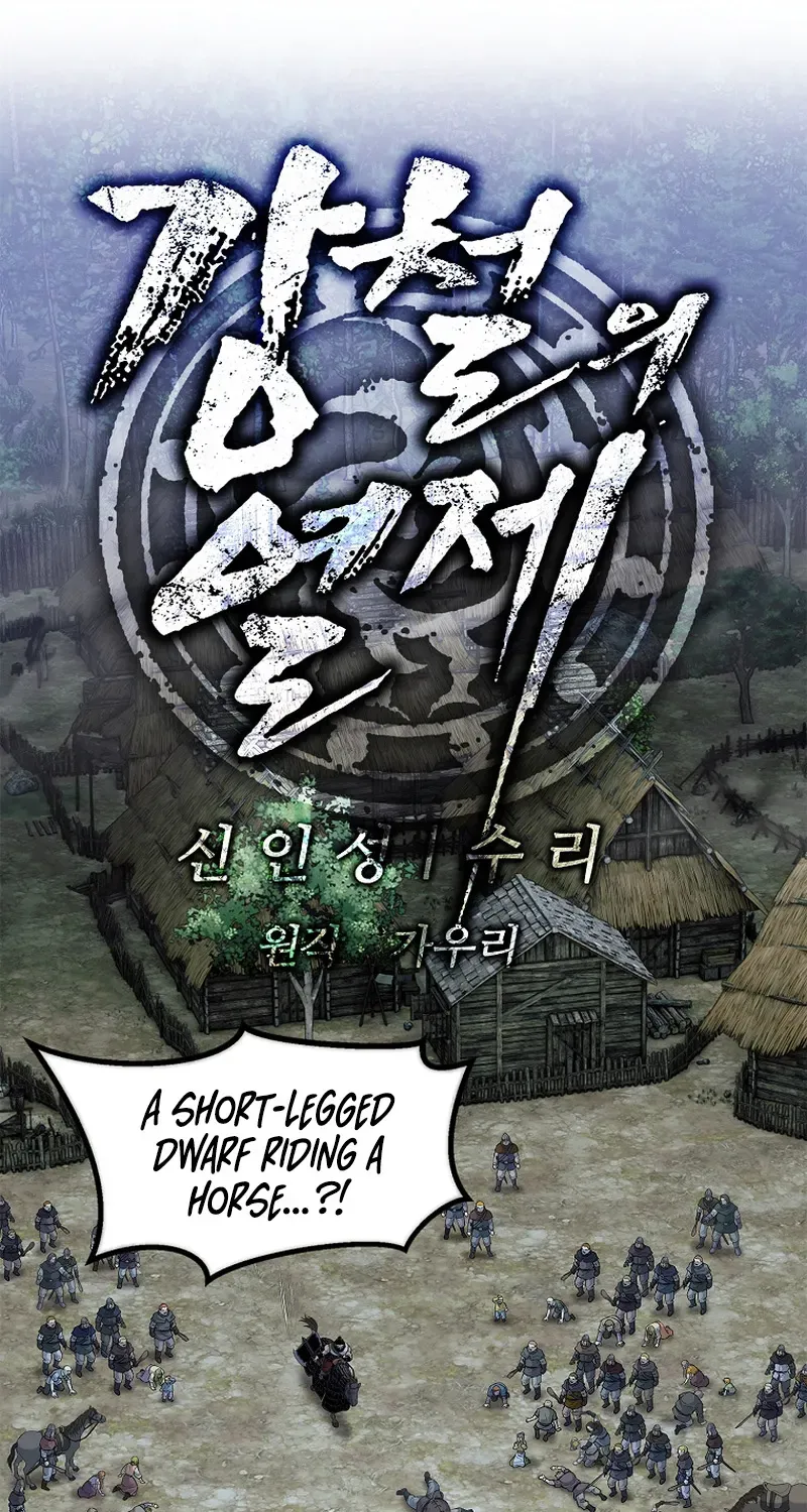 The Steel Emperor Chapter 7 page 20 - 