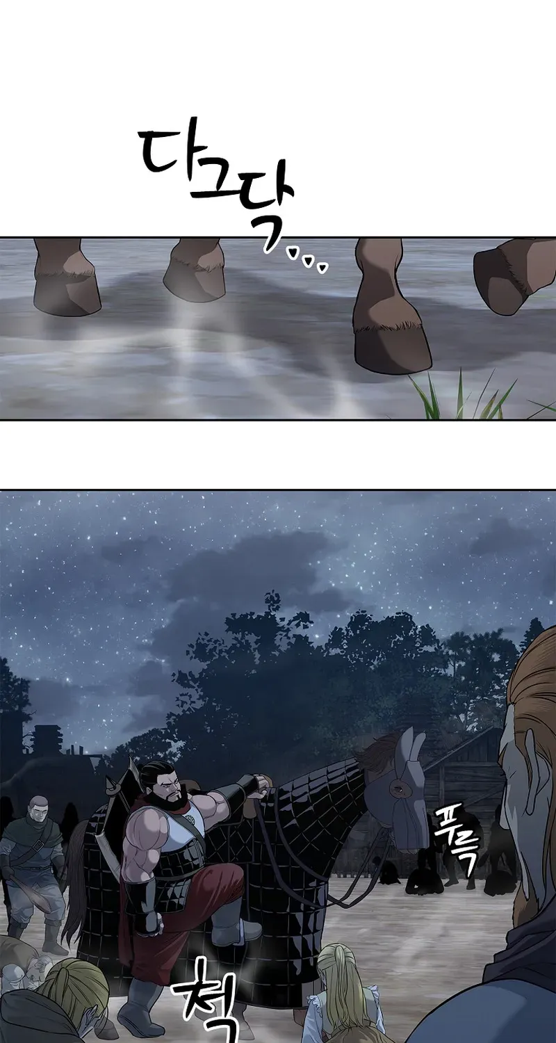 The Steel Emperor Chapter 7 page 22 - 