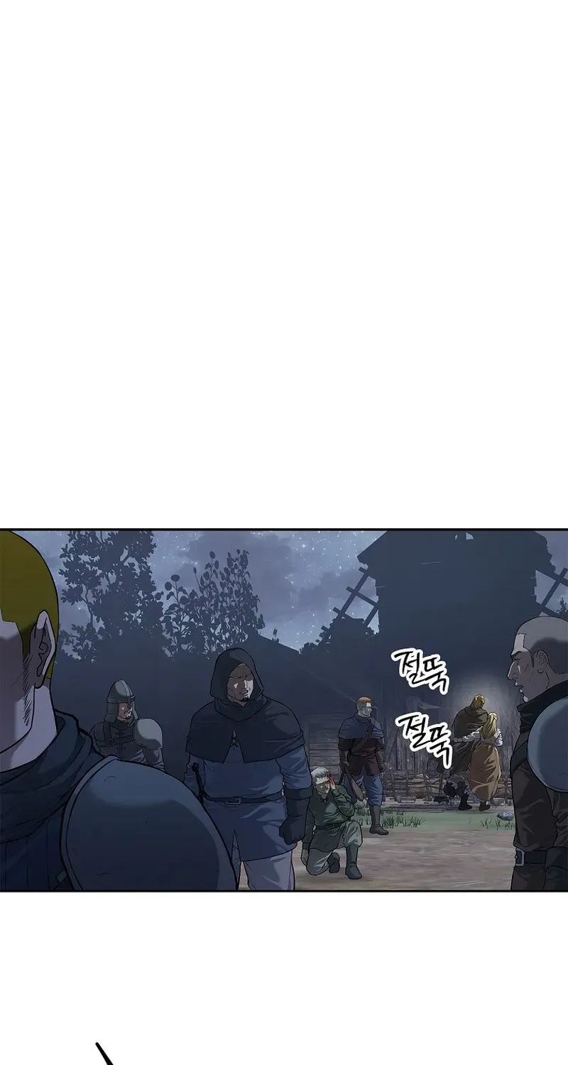 The Steel Emperor Chapter 7 page 25 - 
