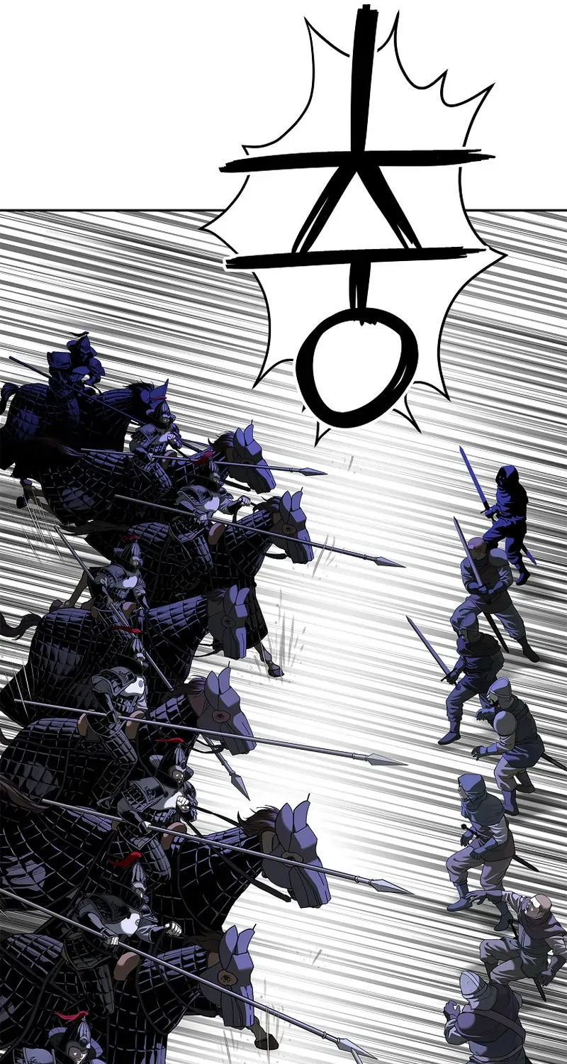 The Steel Emperor Chapter 7 page 32 - 