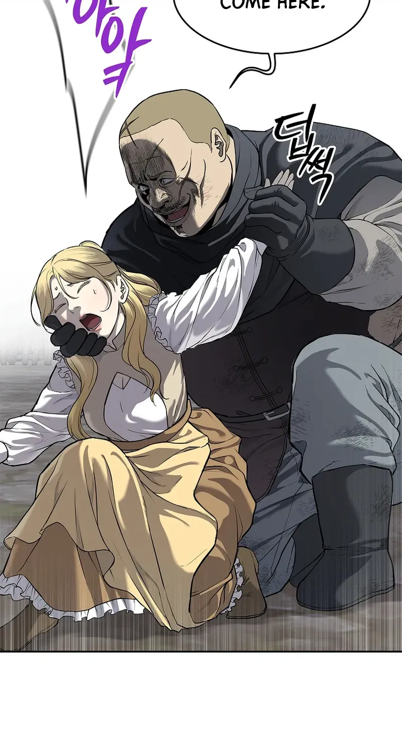 The Steel Emperor Chapter 7 page 7 - 
