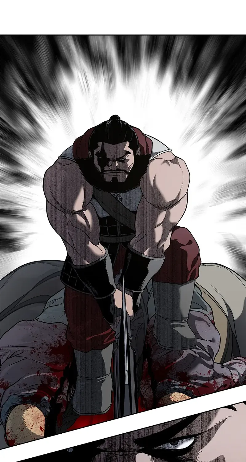 The Steel Emperor Chapter 7 page 73 - 