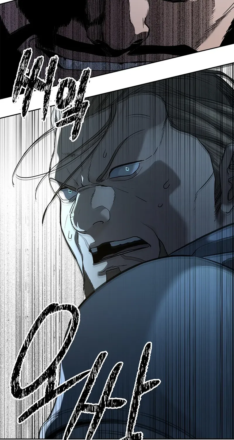 The Steel Emperor Chapter 7 page 74 - 