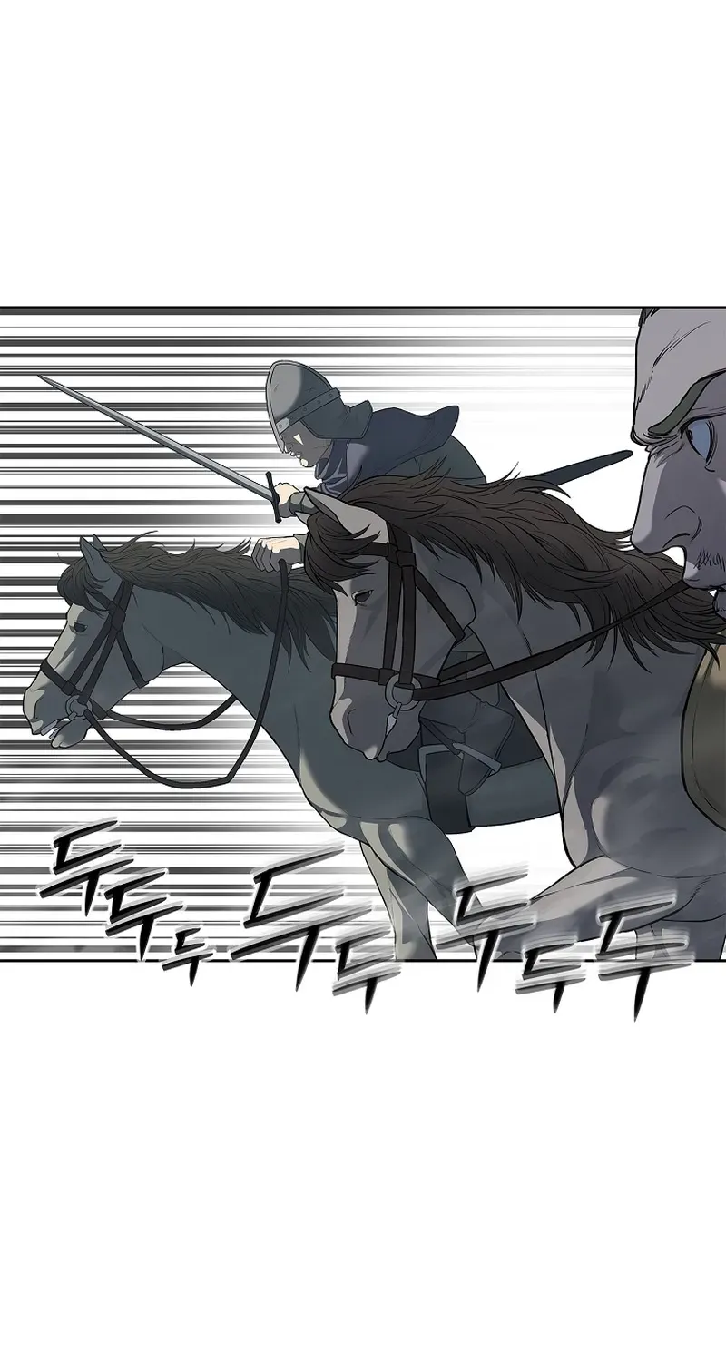 The Steel Emperor Chapter 7 page 79 - 