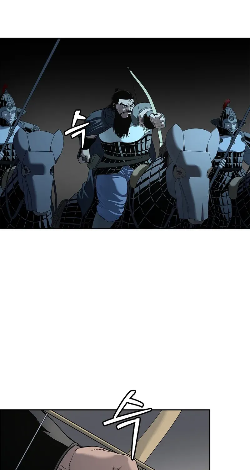 The Steel Emperor Chapter 7 page 95 - 